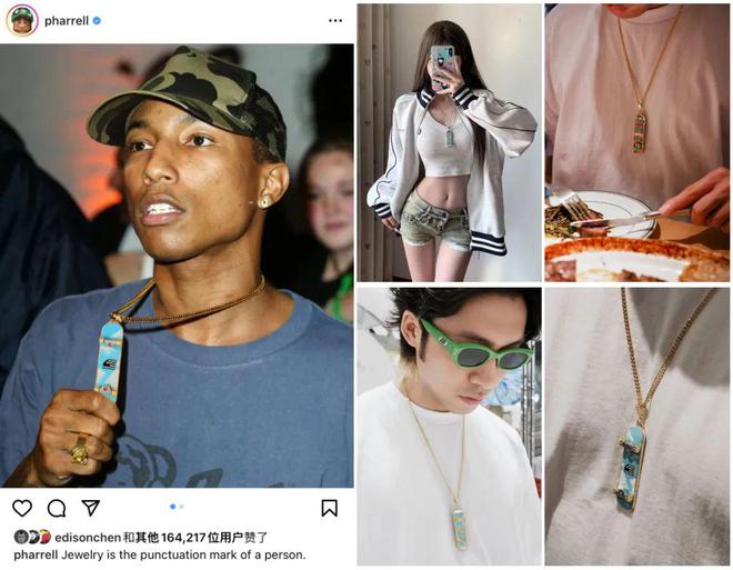 天价神鞋「武当Dunk」要发售了J9国际网站中国Snkrs上架！(图4)