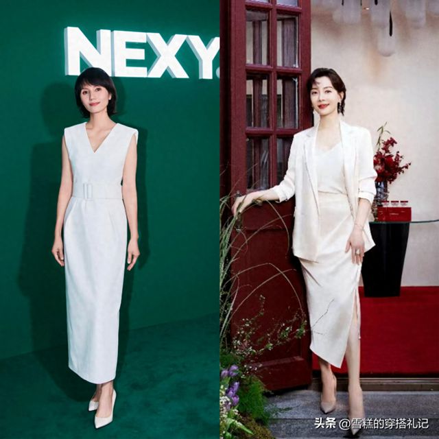 鞋掉价！学袁泉、陈数这样穿时尚显高九游会J9裙子下面一定不要搭运动(图2)