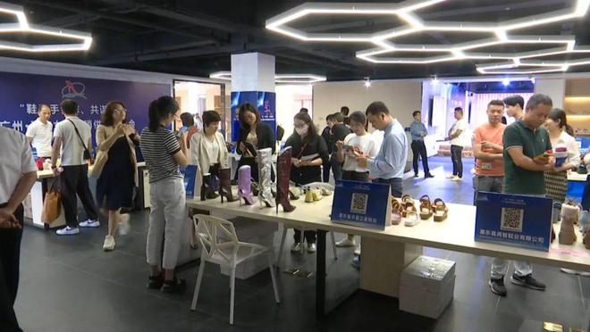 务 推动惠东女鞋走向全球九游会惠东：强品牌 优服(图1)