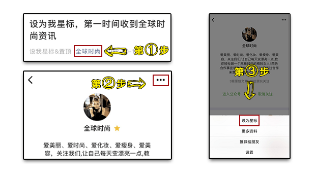 最火的是“ 豆腐鞋 ”时髦炸了 ！j9国际马丁靴下岗了 ！今年秋冬(图1)
