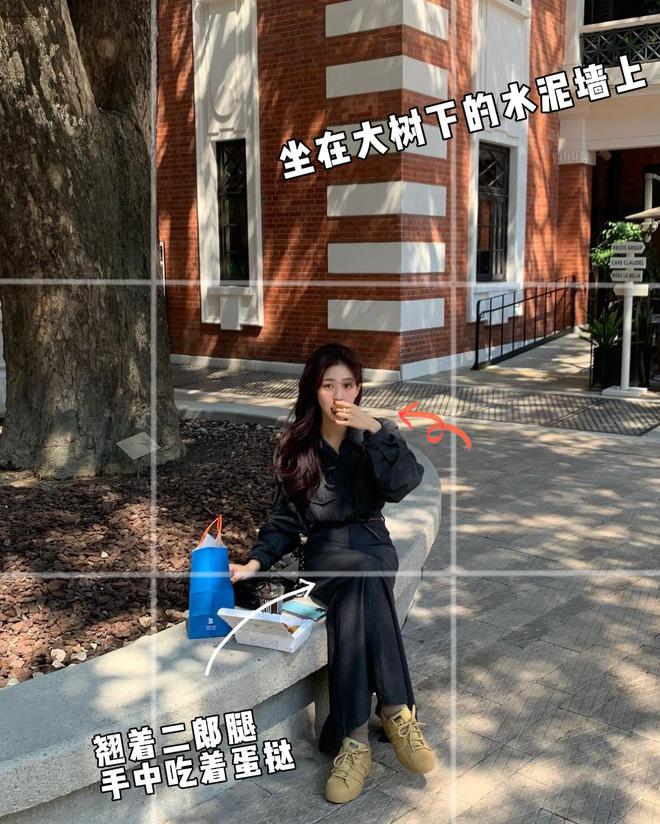松弛感10个街拍动作记得住拍得出j9国际站街拍随便一拍拍出随便(图7)