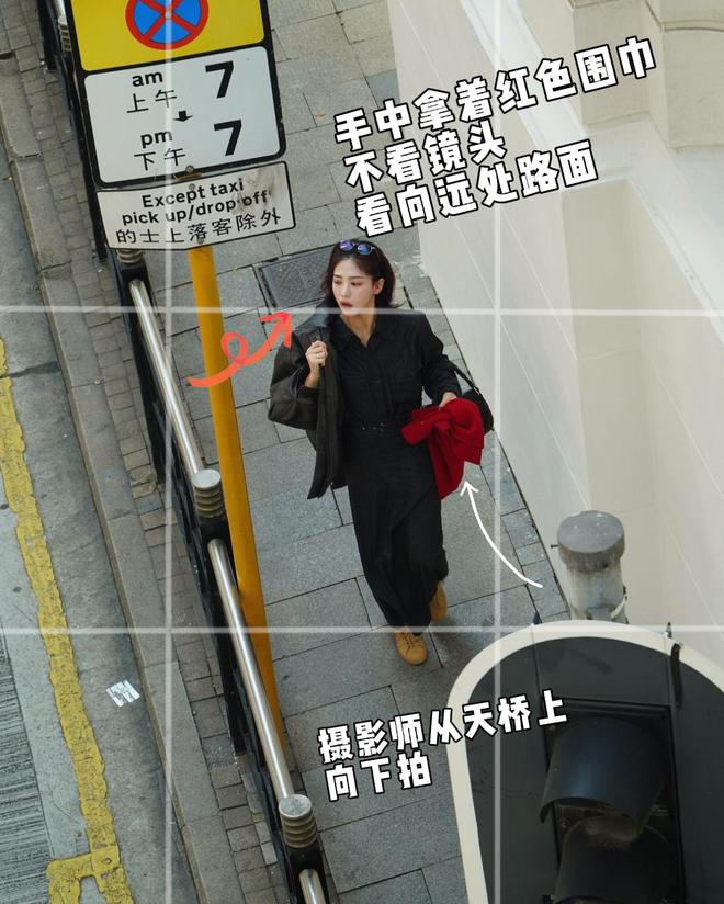 松弛感10个街拍动作记得住拍得出j9国际站街拍随便一拍拍出随便(图6)