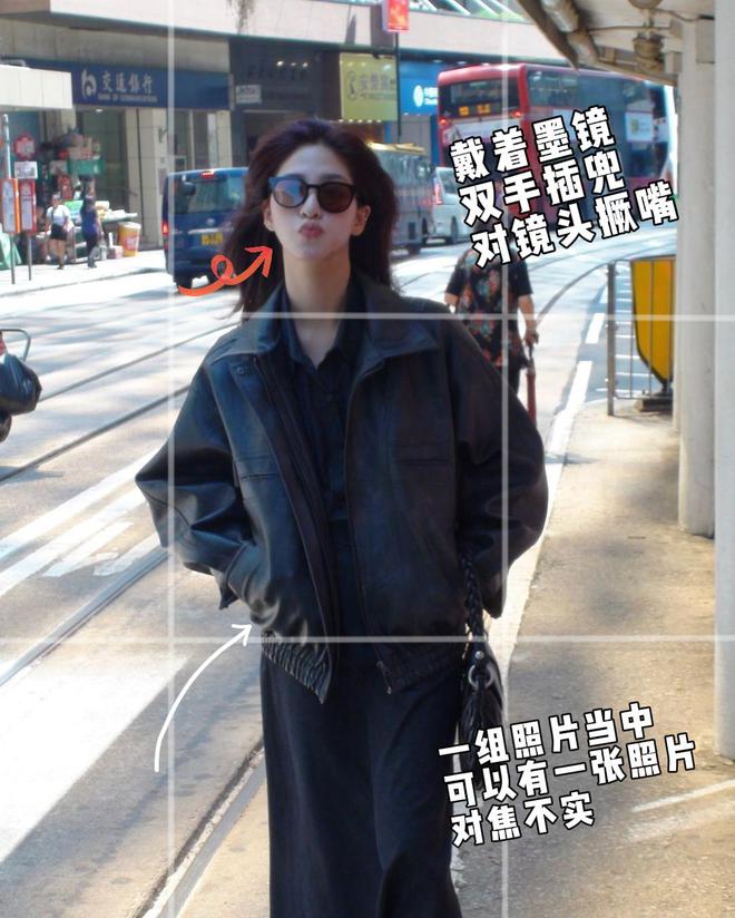 松弛感10个街拍动作记得住拍得出j9国际站街拍随便一拍拍出随便(图8)
