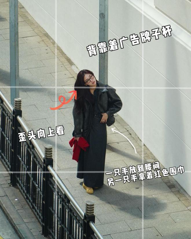 松弛感10个街拍动作记得住拍得出j9国际站街拍随便一拍拍出随便(图2)