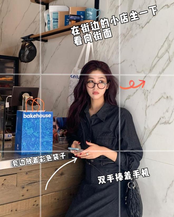 松弛感10个街拍动作记得住拍得出j9国际站街拍随便一拍拍出随便(图10)