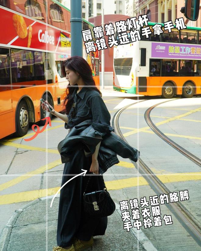 松弛感10个街拍动作记得住拍得出j9国际站街拍随便一拍拍出随便(图11)