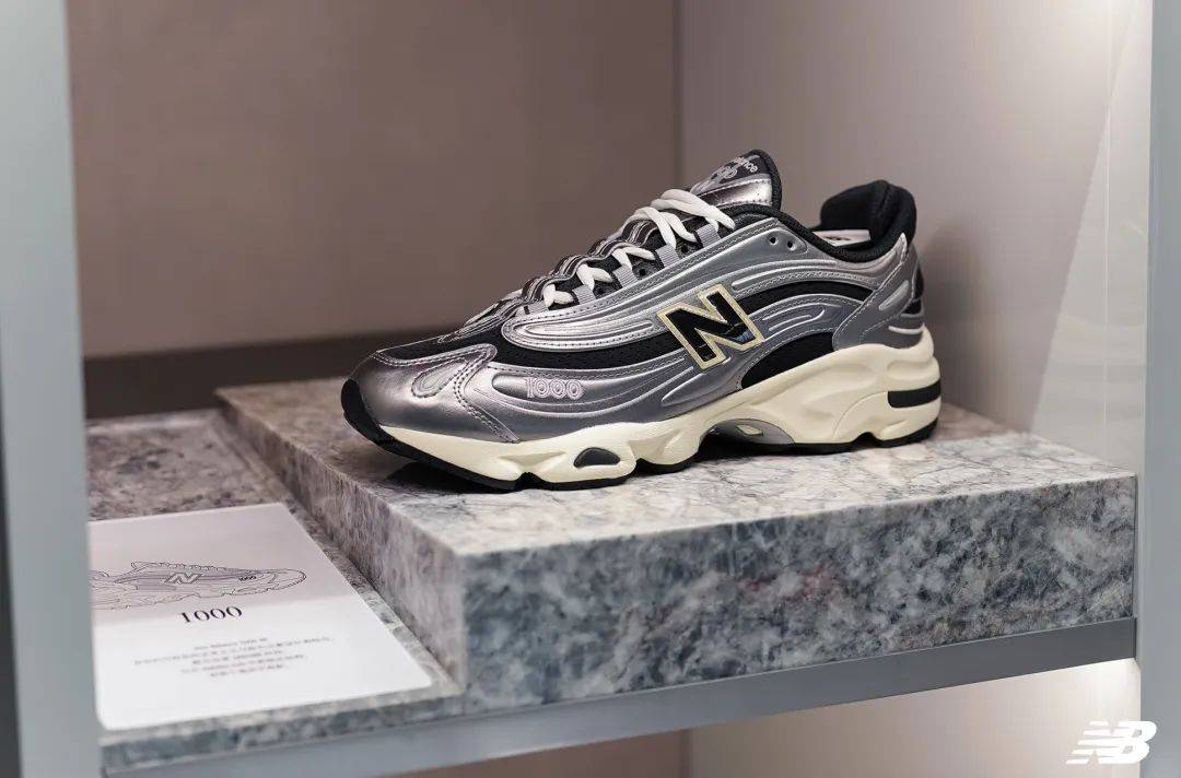 全球首个升级版高端零售空间落地上海！j9国际站New Balance(图9)