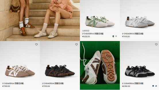 “丑鞋”图鉴它们的美穿过才能体会j9九游真人游戏第一品牌2025(图5)