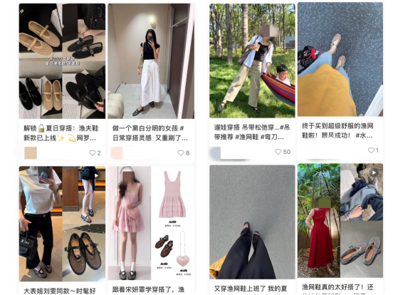 “丑鞋”图鉴它们的美穿过才能体会j9九游真人游戏第一品牌2025(图3)