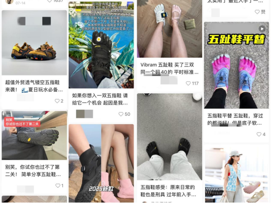 “丑鞋”图鉴它们的美穿过才能体会j9九游真人游戏第一品牌2025(图6)