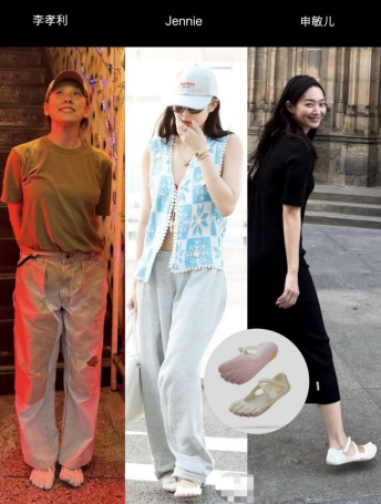 “丑鞋”图鉴它们的美穿过才能体会j9九游真人游戏第一品牌2025(图8)