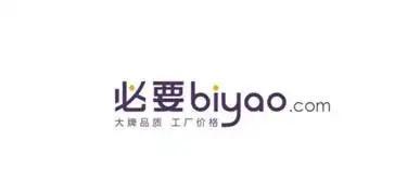 一中产最爱的电商平台停运曾叫板淘宝！ag九游会登录烧光3000万美元！又(图9)