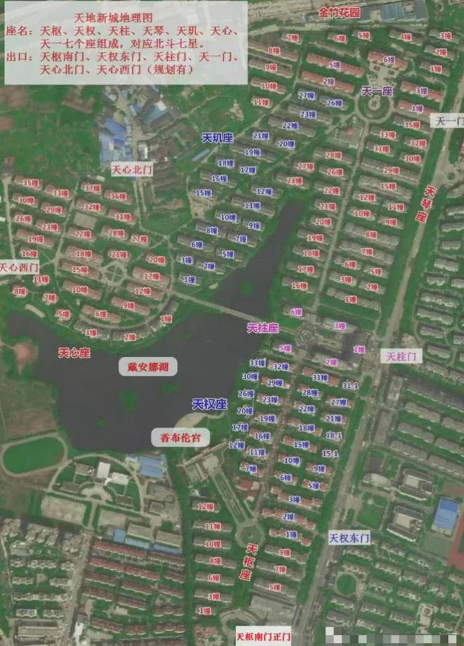 的超级大盘近1200万元维修金成了某些人的“提款机”！业委会原主任被抓j9九游会